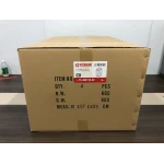 Відро для сміття сенсорне прямокутне Koer TC-020112-02 12 л колір нержавійка (KR5582)