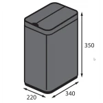 Відро для сміття сенсорне прямокутне Koer TC-020112-07 12 л колір графіт (KR5583)