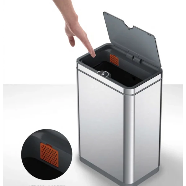 Відро для сміття сенсорне прямокутне Koer TC-020212-02 12 л колір нержавійка (KR5584)