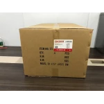 Відро для сміття сенсорне прямокутне Koer TC-020212-02 12 л колір нержавійка (KR5584)