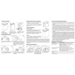 Відро для сміття сенсорне прямокутне Koer TC-020212-07 12 л колір графіт (KR5585)