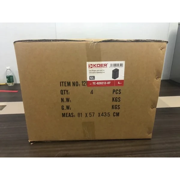 Відро для сміття сенсорне прямокутне Koer TC-020212-07 12 л колір графіт (KR5585)