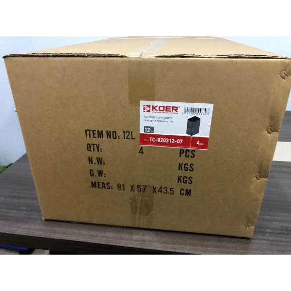 Відро для сміття сенсорне прямокутне Koer TC-020312-07 12 л колір графіт (KR5587)