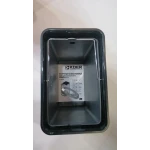 Відро для сміття сенсорне прямокутне Koer TC-020408-02 8 л колір нержавійка (KR5588)