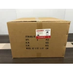 Відро для сміття сенсорне прямокутне Koer TC-020408-02 8 л колір нержавійка (KR5588)