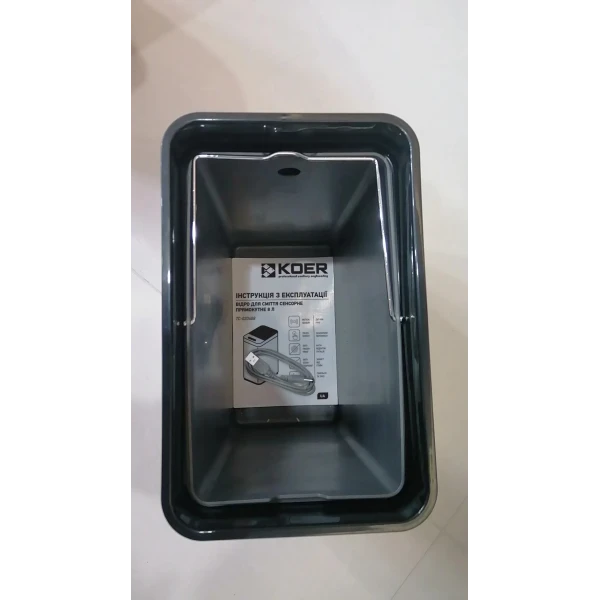 Відро для сміття сенсорне прямокутне Koer TC-020408-07 8 л колір графіт (KR5590)