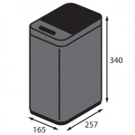 Відро для сміття сенсорне прямокутне Koer TC-020408-07 8 л колір графіт (KR5590)