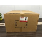 Відро для сміття з плавним закриттям прямокутне Koer TC-010108-07 8 л колір графіт (KR5591)