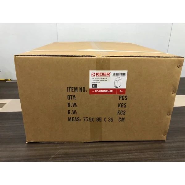 Відро для сміття з плавним закриттям прямокутне Koer TC-010108-08 8 л колір білий (KR5592)