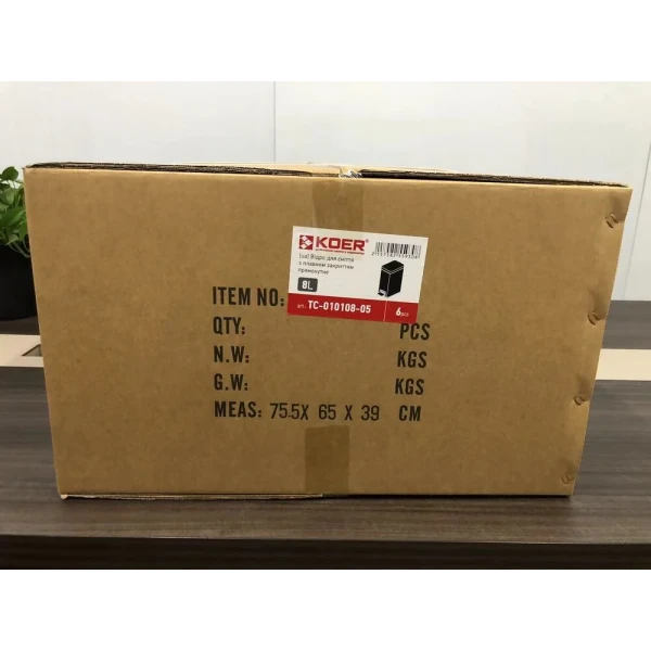 Відро для сміття з плавним закриттям прямокутне Koer TC-010108-05 8 л колір чорний (KR5593)