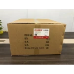 Відро для сміття з плавним закриттям прямокутне Koer TC-010206-08 6 л колір білий (KR5595)