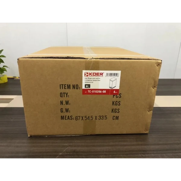 Відро для сміття з плавним закриттям прямокутне Koer TC-010206-08 6 л колір білий (KR5595)