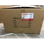 Відро для сміття з плавним закриттям прямокутне Koer TC-010210-02 10 л колір нержавійка (KR5597)