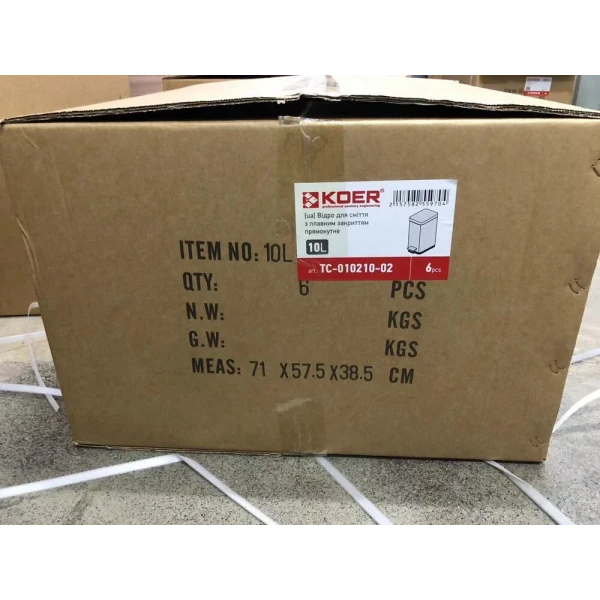 Відро для сміття з плавним закриттям прямокутне Koer TC-010210-02 10 л колір нержавійка (KR5597)