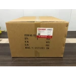 Відро для сміття з плавним закриттям прямокутне Koer TC-010210-08 10 л колір білий (KR5598)