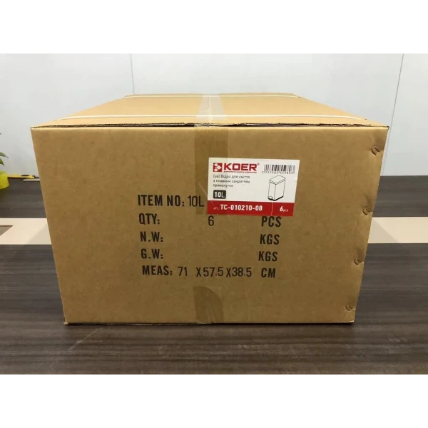 Відро для сміття з плавним закриттям прямокутне Koer TC-010210-08 10 л колір білий (KR5598)