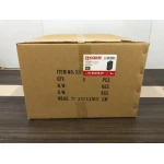 Відро для сміття з плавним закриттям прямокутне Koer TC-010210-07 10 л колір сірий (KR5599)