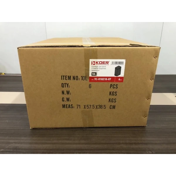 Відро для сміття з плавним закриттям прямокутне Koer TC-010210-07 10 л колір сірий (KR5599)