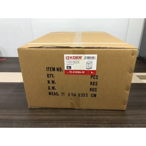 Відро для сміття з плавним закриттям прямокутне Koer TC-010306-02 6 л колір нержавійка (KR5600)