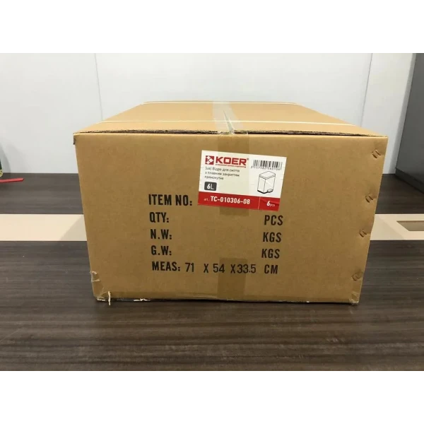 Відро для сміття з плавним закриттям прямокутне Koer TC-010306-08 6 л колір білий (KR5601)