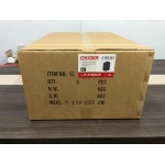 Відро для сміття з плавним закриттям прямокутне Koer TC-010306-07 6 л колір графіт (KR5602)