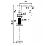 Дозатор для мийного засобу врізний Koer SDB-02-07 300 мл (колір графіт) (KR5631)