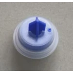 Мембрана для наповнювального клапана бачка унітазу KOER KT-1411 для KT-0105, KT-0106 (KR5708)