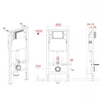 Инсталляция для подвесного унитаза Koer KT-0404 500x165x1125mm, без панели смыва (KR5719)