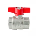 Кран шаровый ГГМ Koer Extreme KE.217-25 - 1