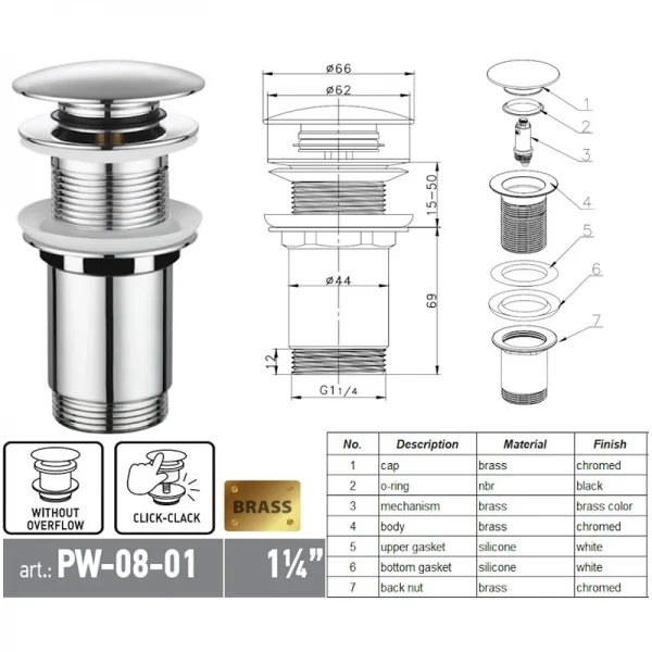 Донный клапан для раковины Koer PW-08-01 1 1/4'' без перелива автоматический СLICK-СLACK (Цвет хром) (KR5786)