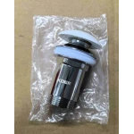Донный клапан для раковины Koer PW-08-11 1 1/4'' без перелива автоматический СLICK-СLACK (Белая керам.накл) (KR5788)