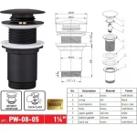 Донний клапан для раковини Koer PW-08-05 1 1/4''  без переливу автоматичний СLICK-СLACK (Колір чорн) (KR5789)