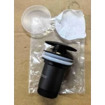 Донный клапан для раковины Koer PW-08-05 1 1/4'' без перелива автоматический СLICK-СLACK (Цвет черный) (KR5789)