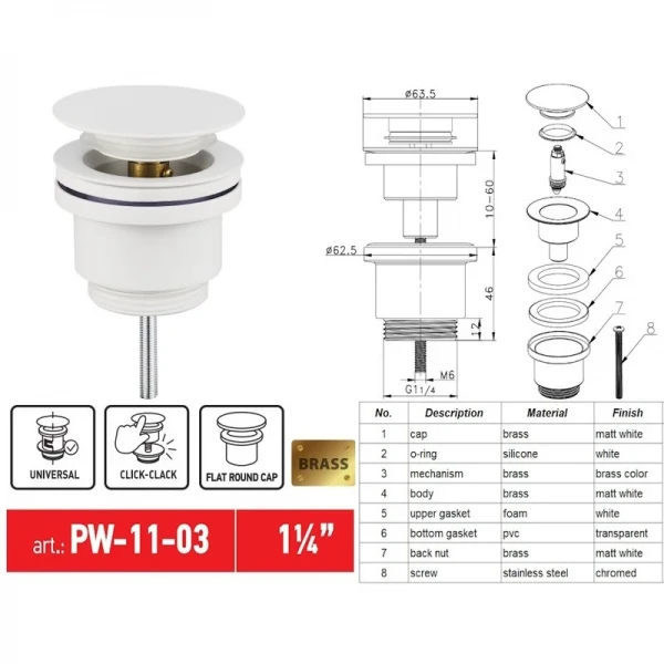 Донний клапан для раковини Koer PW-11-03 1 1/4''  універсальний (з/без перел) СLICK-СLACK (Колір білий) (KR5791)