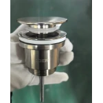 Донный клапан для раковины Koer PW-11-02 1 1/4'' универсальный (с/без перел.) СLICK-СLACK SS COLOR (KR5792)