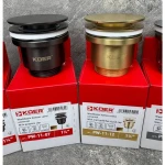 Донний клапан для раковини Koer PW-11-07 1 1/4''  універсальний (з/без перел) СLICK-СLACK (Колір графіт) (KR5793)