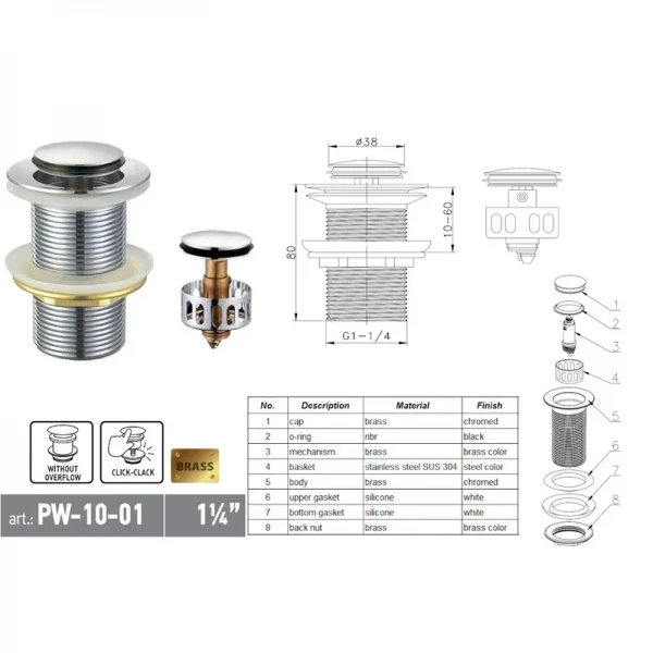 Донний клапан для раковини Koer PW-10-01 1 1/4''  без переливу автоматичний СLICK-СLACK (Колір хром) (KR5797)