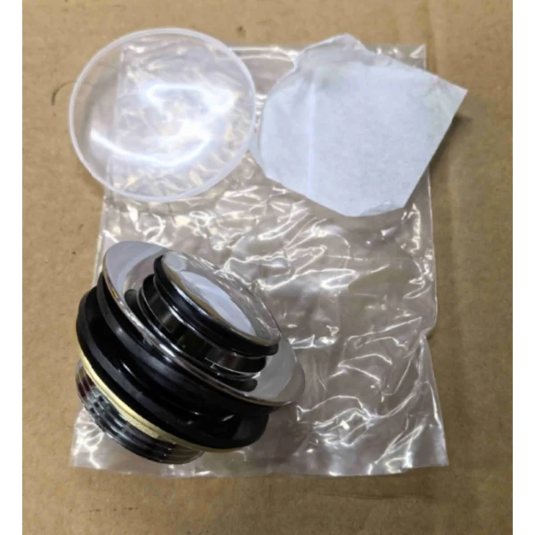 Донный клапан для ванны Koer PW-06-01 1 1/2'' автоматический СLICK-СLACK (Цвет хром) (KR5799)