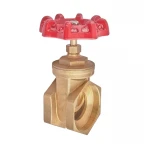 Задвижка клиновая Koer KR.280 - 3