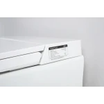 Унитаз-биде подвесной с электронным управлением Koer TB-0101 Smart 590x375x335mm (KR6117)