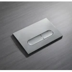 Панель змиву Koer KT-0608-01 240x160x10mm пластикова, кнопка закруглена (колір хром) (KR6124)