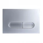 Панель змиву Koer KT-0608-14(S) 240x160x10mm пластикова, кнопка закруглена (колір сатин). Зразок (KR6141)