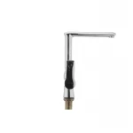 Смеситель для кухни Latres Felini 018 (LA0013)