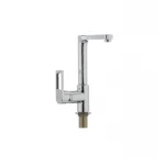 Смеситель для кухни Latres Gudini 018 (LA0019)