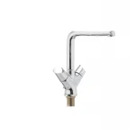 Смеситель для кухни Latres Lorenzo 011 (LA0026)