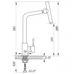 Смеситель для кухни Zerix LR4998-5 с поворотным аэратором (LL1032)