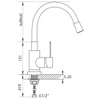 Смеситель для кухни Zerix LR74004-9 с серым гибким изливом (LL1204)