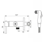 Смеситель для гигиенического душа ZERIX LR5398-2 латунный хромированный скрытого монтажа (LL1461)