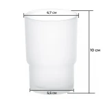 Стакан для ванной комнаты Zerix LR752 (LL1481)