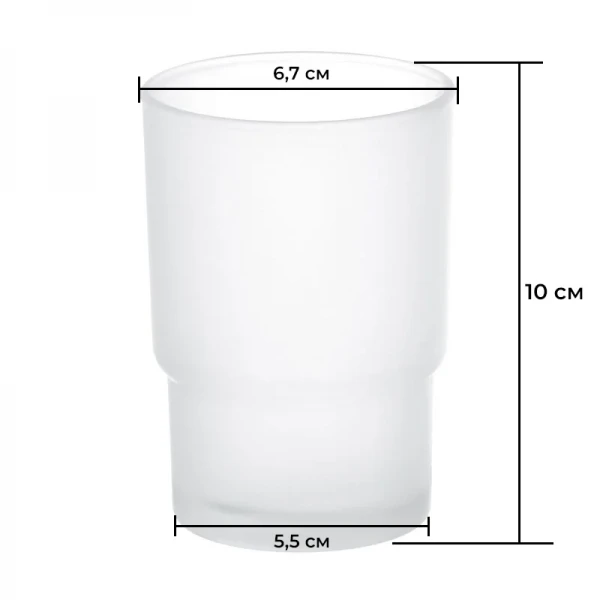 Стакан для ванной комнаты Zerix LR752 (LL1481)